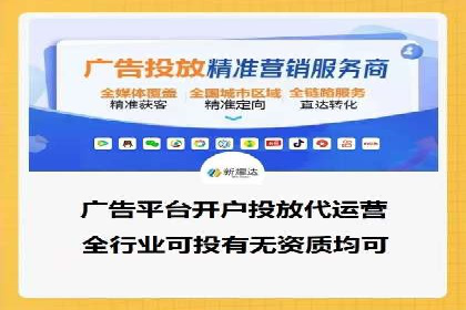 案例剖析：信息流广告的创意设计与执行策略